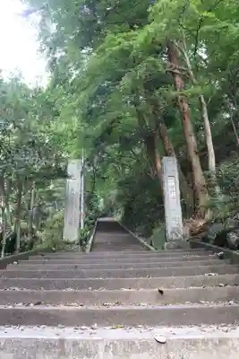 秩父御嶽神社のその他建物