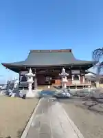 延命寺(茨城県)