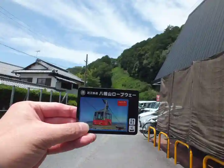 日牟禮八幡宮(滋賀県)