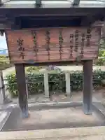 古市高屋丘陵 (安閑天皇陵)(大阪府)