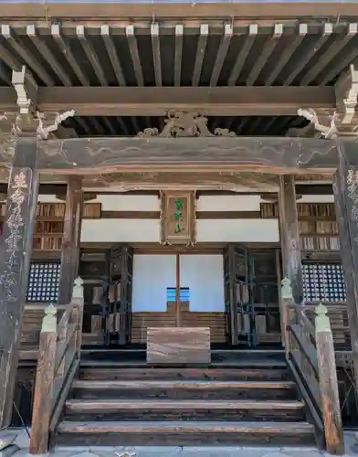九品寺(奈良県)