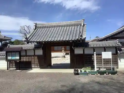 長藏寺の山門