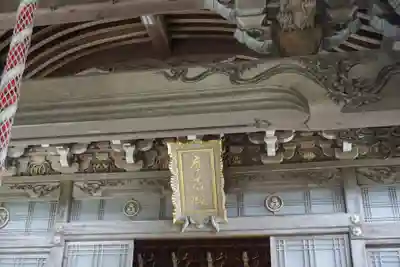 大聖院のその他建物