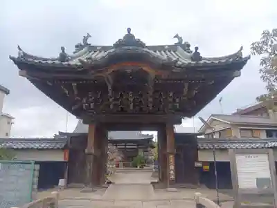 円通寺(岐阜県)