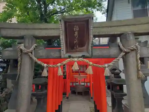 海老江八坂神社の鳥居