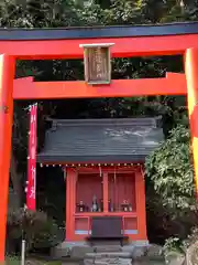 宝厳寺(滋賀県)