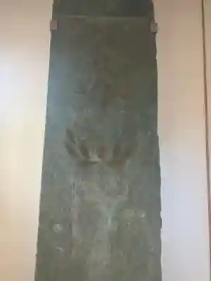 正福寺(東京都)