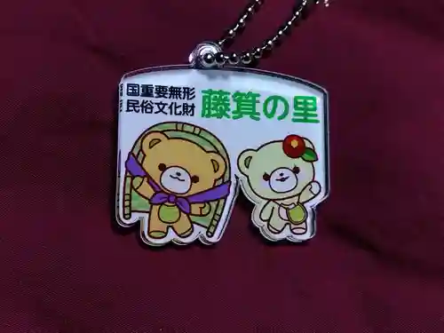 十柱神社(富山県)