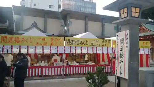 櫛田神社(福岡県)