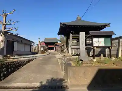 廣済寺(神奈川県)
