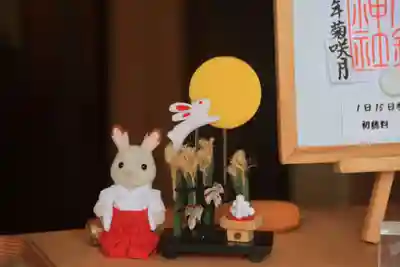 大鏑神社の授与品その他