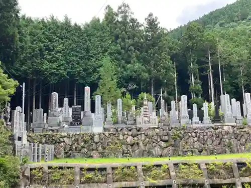 大峯山寺(奈良県)