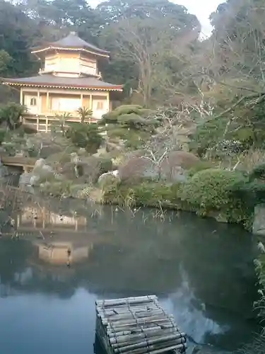 光明寺の庭園