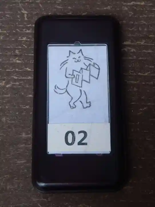 王子神社(徳島県)