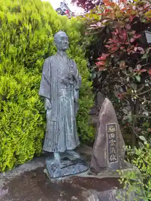 松源寺(福井県)