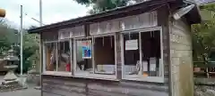 駒形神社の建物その他