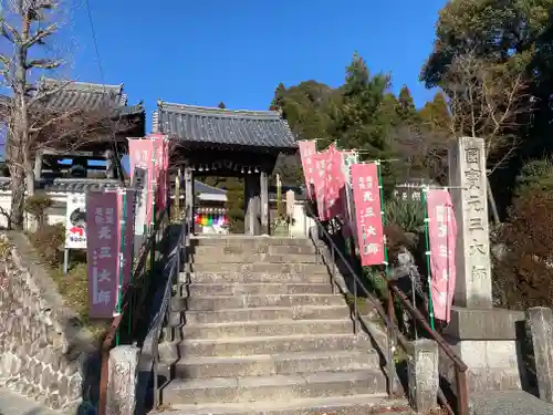 観音寺(三重県)