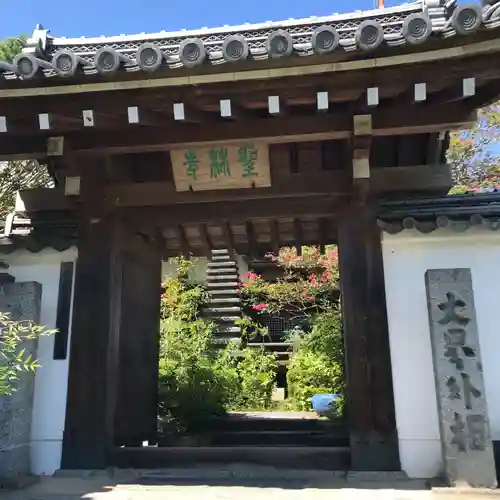 聖林寺の山門・神門