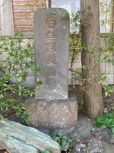 大運寺の建物その他