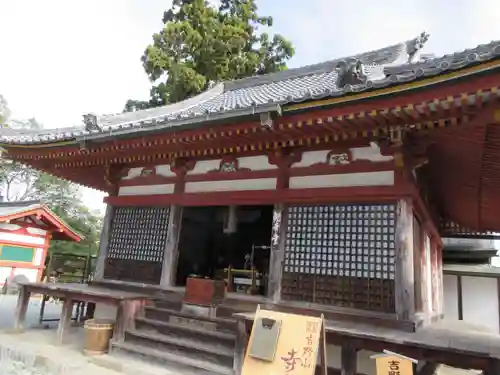 金峯山寺の末社・摂社
