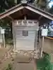 伏木香取神社(茨城県)