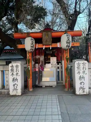 花園神社(東京都)