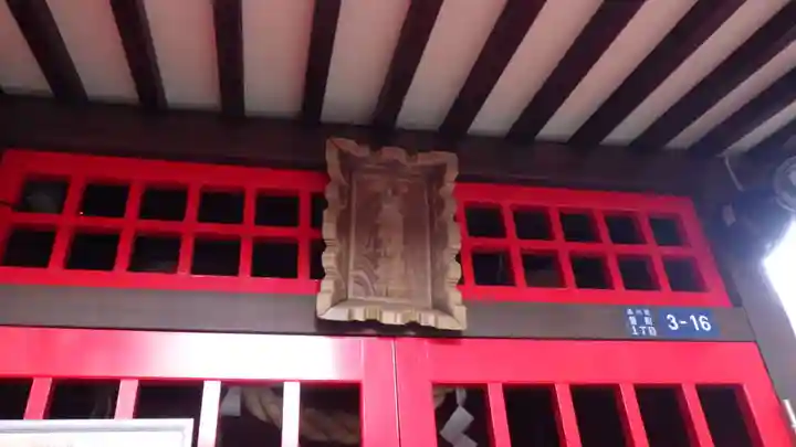 寶徳稲荷大社の本殿・本堂