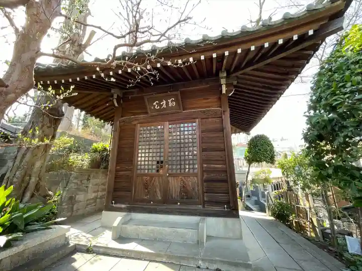 蟠龍寺(東京都)