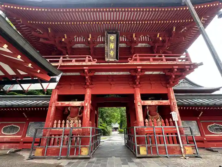 中禅寺(栃木県)