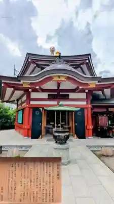 浅草寺のその他建物