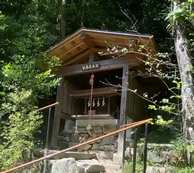 宝登山神社(埼玉県)