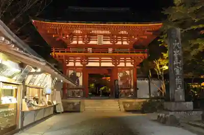室生寺の山門・神門