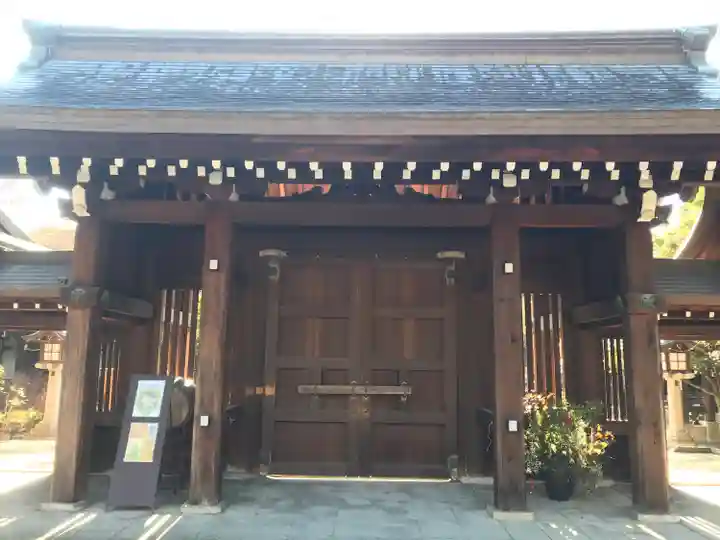 竈山神社(和歌山県)