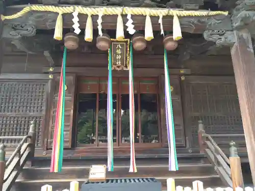 赤羽八幡神社(東京都)