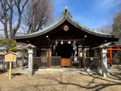 名次神社(兵庫県)