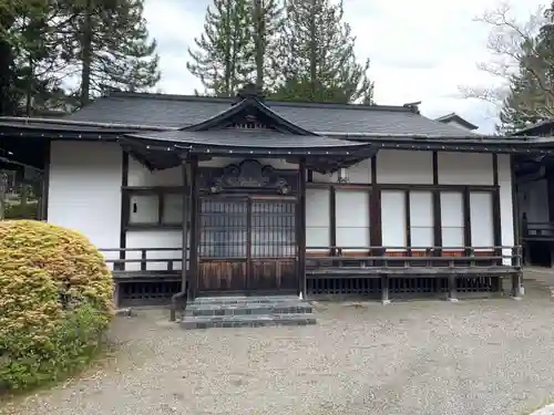 正智院(和歌山県)