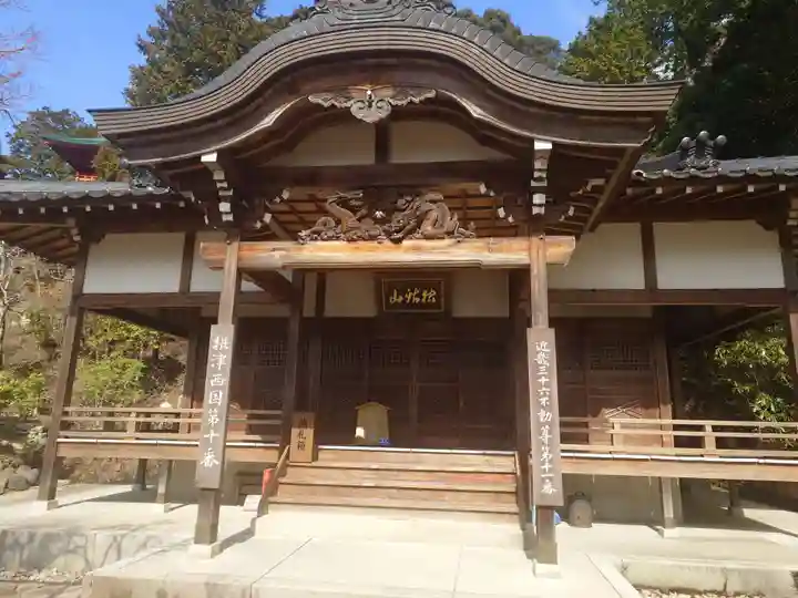 鏑射寺(兵庫県)