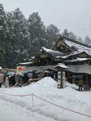 彌彦神社(新潟県)