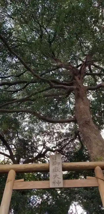 金山神社(千葉県)