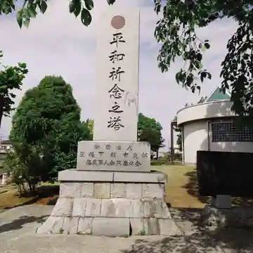 羽黒神社のその他建物