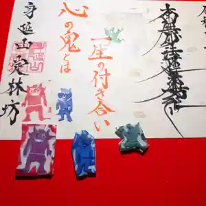 白龍山 経王殿 蓮久寺(静岡県) 2024年02月11日(日)〜(2024年02月11日(日) 19時11分09秒投稿)