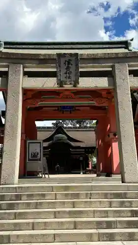 住吉大社(大阪府)