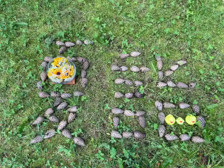 伊達神社(北海道)