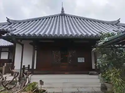 石光寺の御朱印