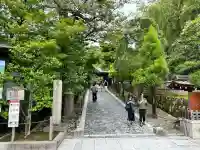 慈照寺(慈照禅寺・銀閣寺)(京都府)