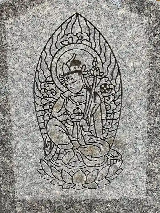 太融寺(大阪府)