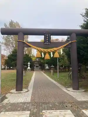 江南神社(北海道)