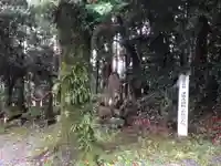 日岳五社神宮(熊本県)