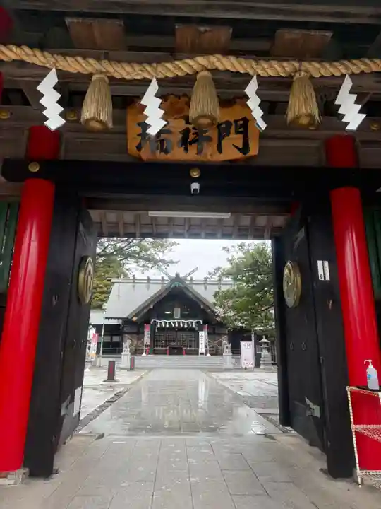 白老八幡神社(北海道)