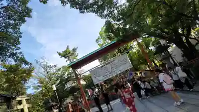 八坂神社(祇園さん)(京都府)